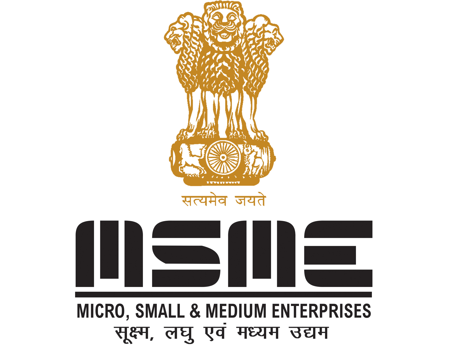 Udyam MSME Logo